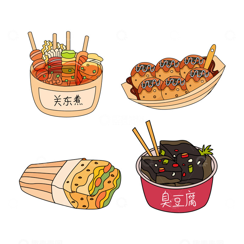 卡通简约特色小吃