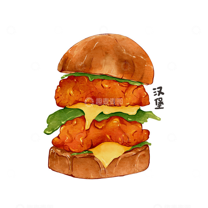 源文件下载【趣麦麦图】手绘美食汉堡炸鸡字体水彩元素