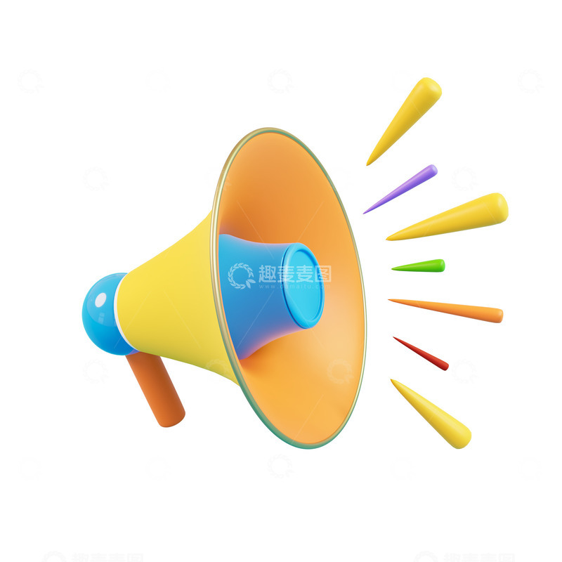 源文件下载【趣麦麦图】卡通小喇叭扩音器喊话器3D促销元素
