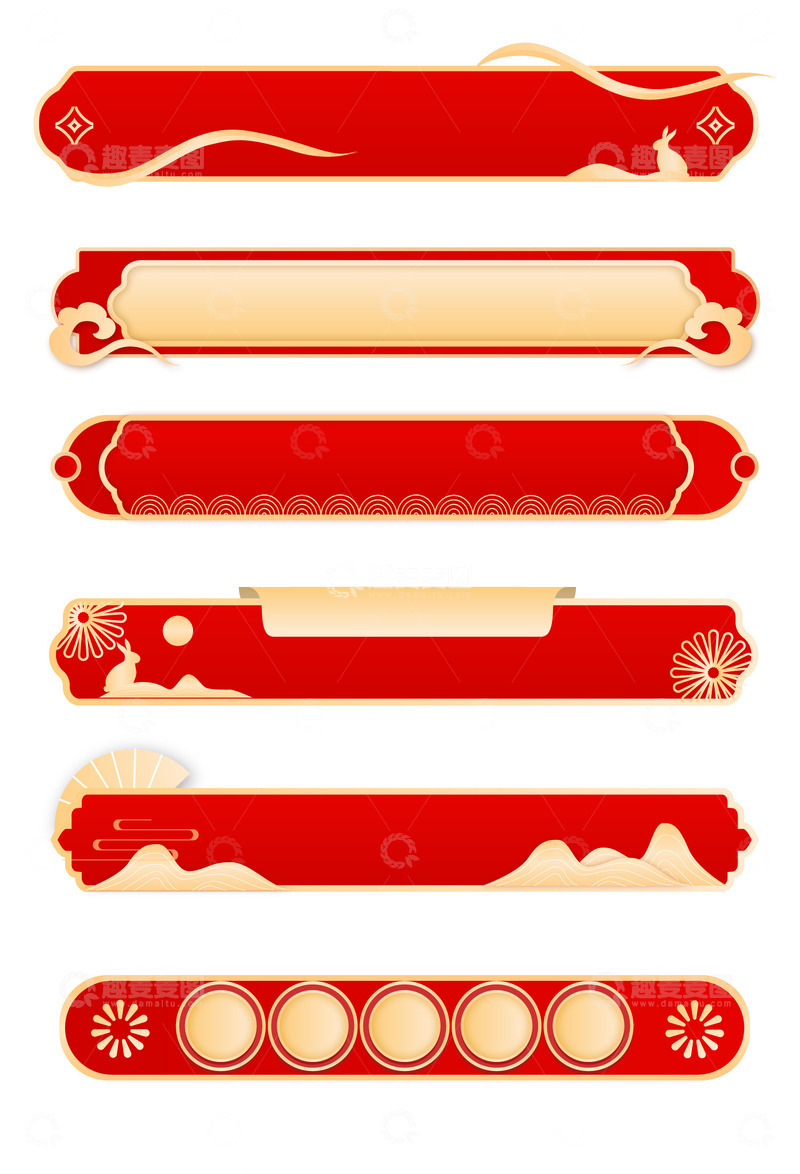 源文件下载【趣麦麦图】红色喜庆中国风国庆线条装饰边框元素