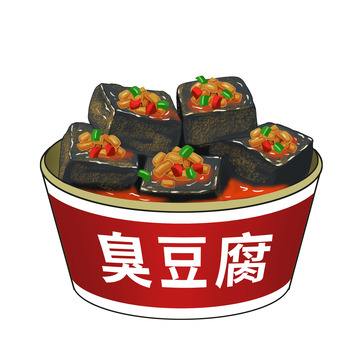美食长沙臭豆腐