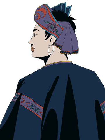 少数民族仫佬族男