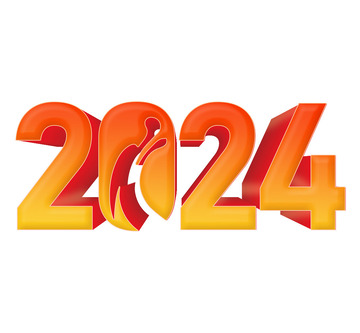 中国风传统风格2024新年文字3D