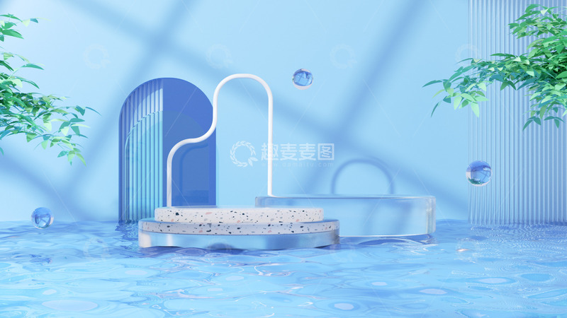 源文件下载【趣麦麦图】C4D蓝色水面玻璃展台电商海报背景