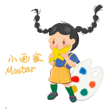 调色盘女孩俏皮麻花辫飞起造型