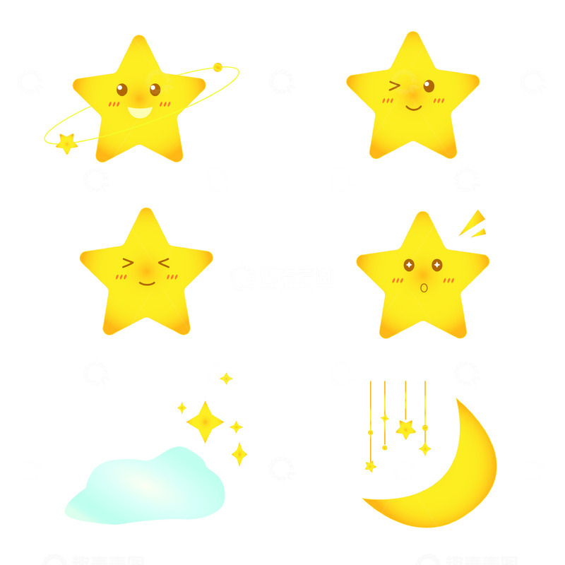 黄色可爱卡通星星天气装饰元素