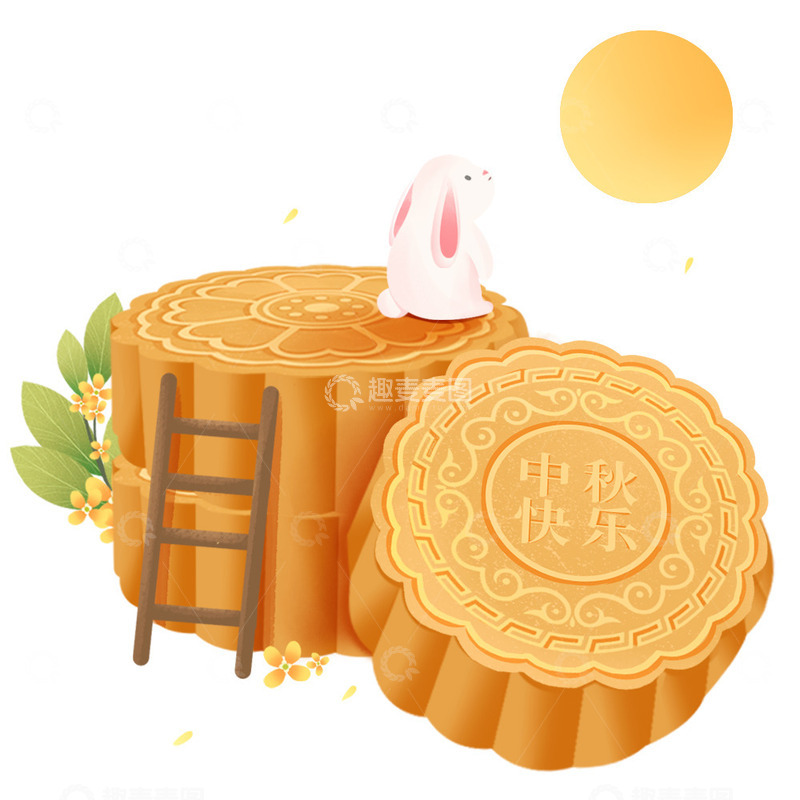 源文件下载【趣麦麦图】中秋中秋节月饼玉兔桂花元素