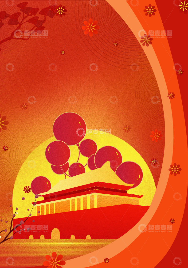 源文件下载【趣麦麦图】中秋国庆红色喜庆古建筑海报背景