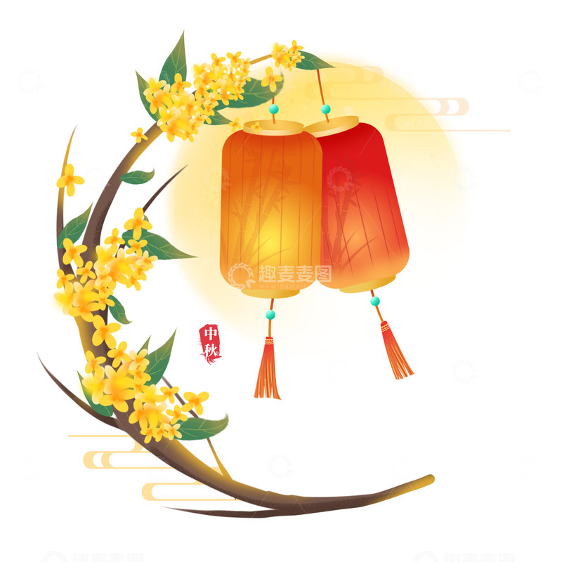 源文件下载【趣麦麦图】手绘中国风中秋节日桂花树枝装饰插画元素