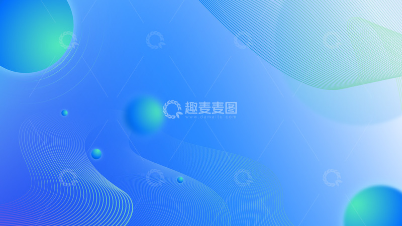 源文件下载【趣麦麦图】浅蓝色商务背景