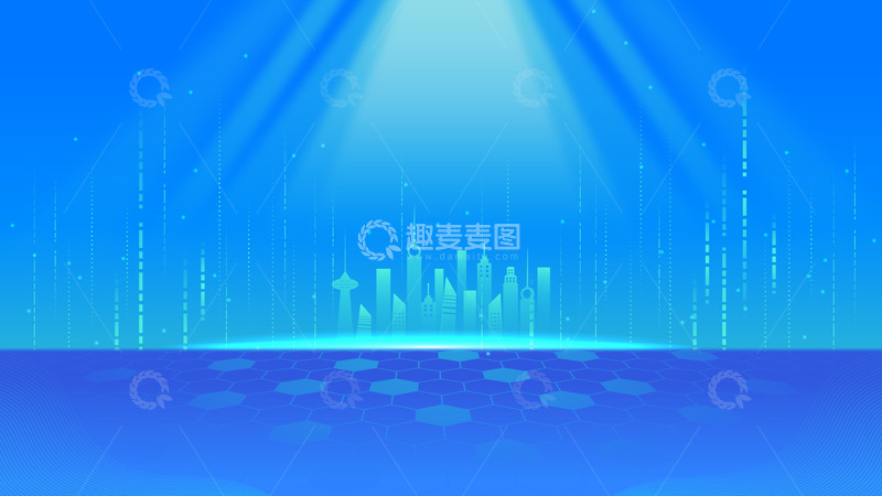 源文件下载【趣麦麦图】蓝色科技城市背景图