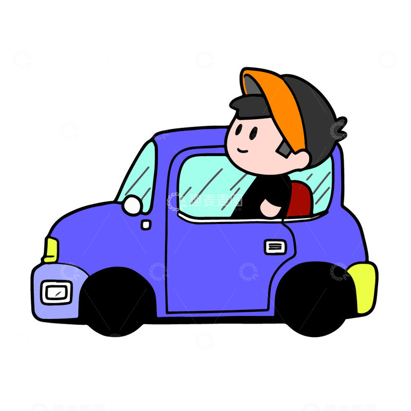 源文件下载【趣麦麦图】坐着汽车的小男孩
