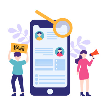 扁平简约拿着喇叭招聘的人物