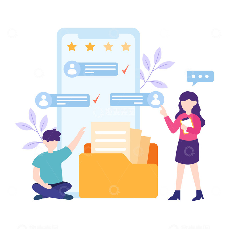 源文件下载【趣麦麦图】扁平简约招聘人才