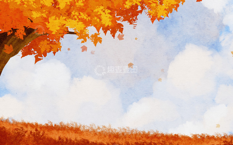 源文件下载【趣麦麦图】手绘秋天秋叶秋分节气白云插画海报