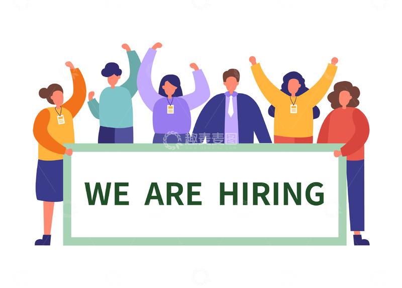 源文件下载【趣麦麦图】扁平简约招聘人才团队元素