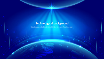 蓝色科技球光效背景