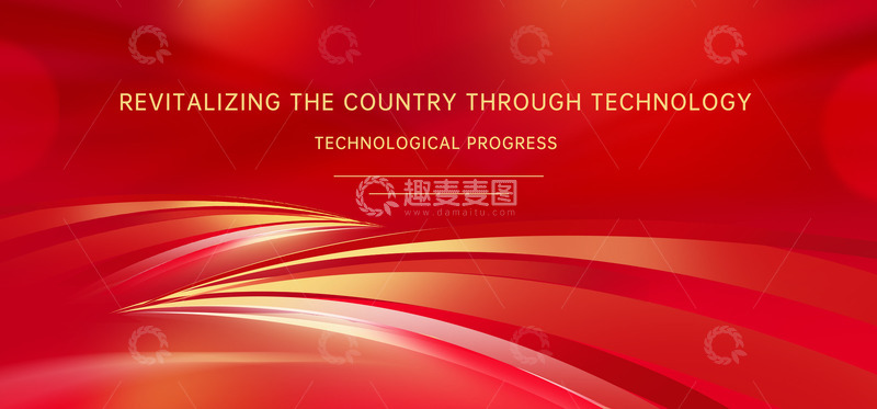 源文件下载【趣麦麦图】红色中国风国庆喜庆线条装饰纹理背景