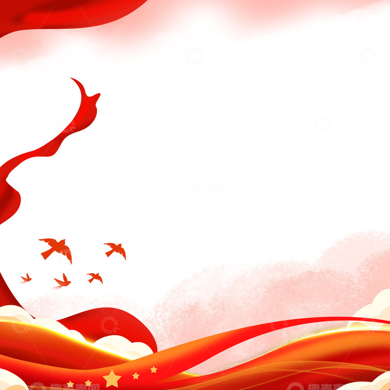 红色喜庆中国风线条丝绸底部装饰背景