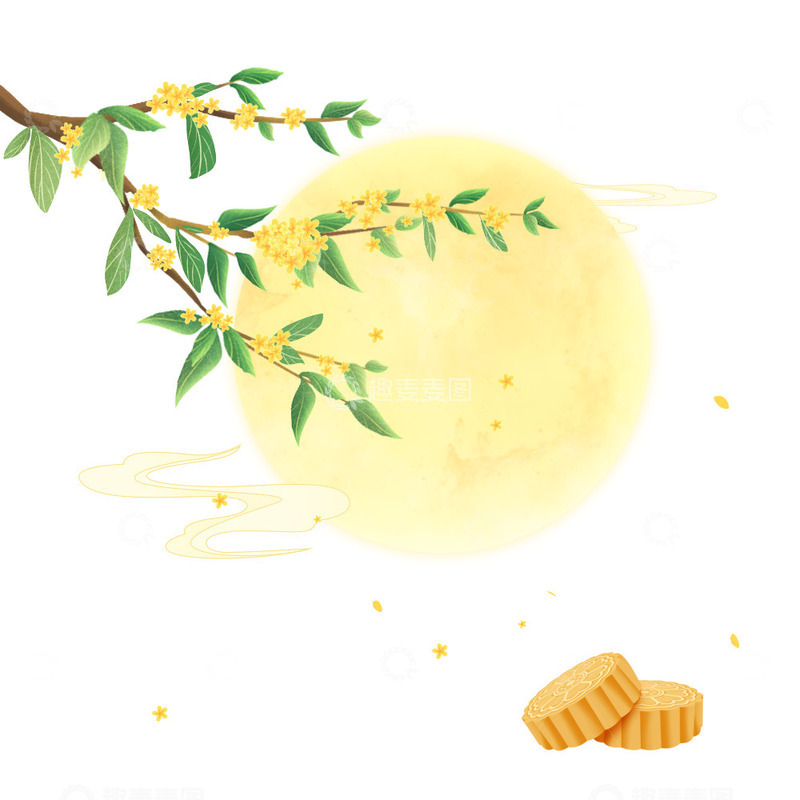 源文件下载【趣麦麦图】中秋节月亮桂花月饼元素