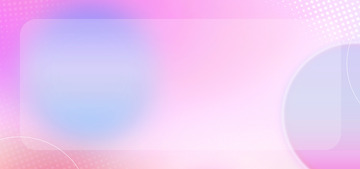 粉紫色文艺小清新banner背景