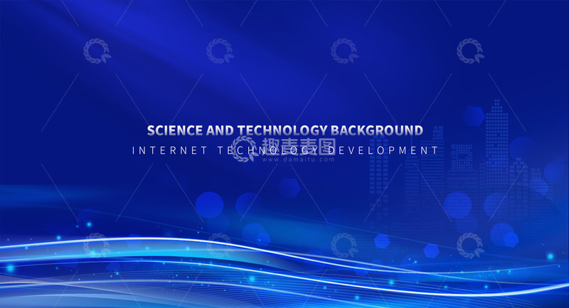 源文件下载【趣麦麦图】蓝色大气商务互联网线条光线装饰插画背景