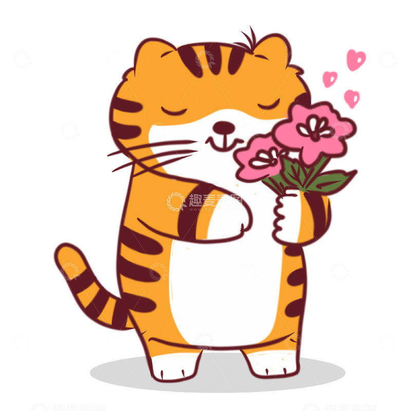 源文件下载【趣麦麦图】拿着花束的可爱小老虎
