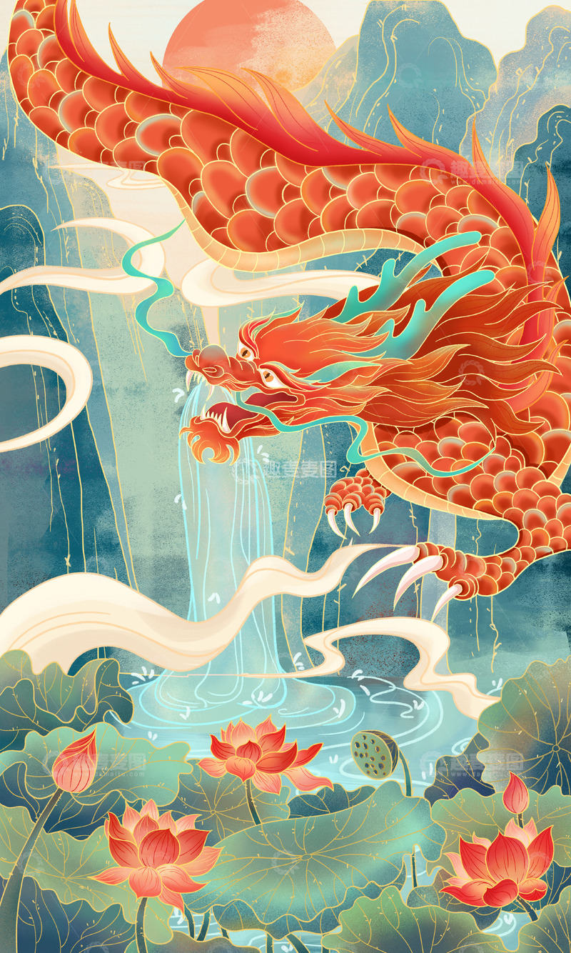 源文件下载【趣麦麦图】国风国潮飞龙山水瀑布插画