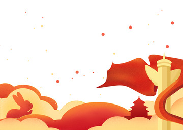 国庆中秋国潮祥云兔子华表丝绸海报装饰边框