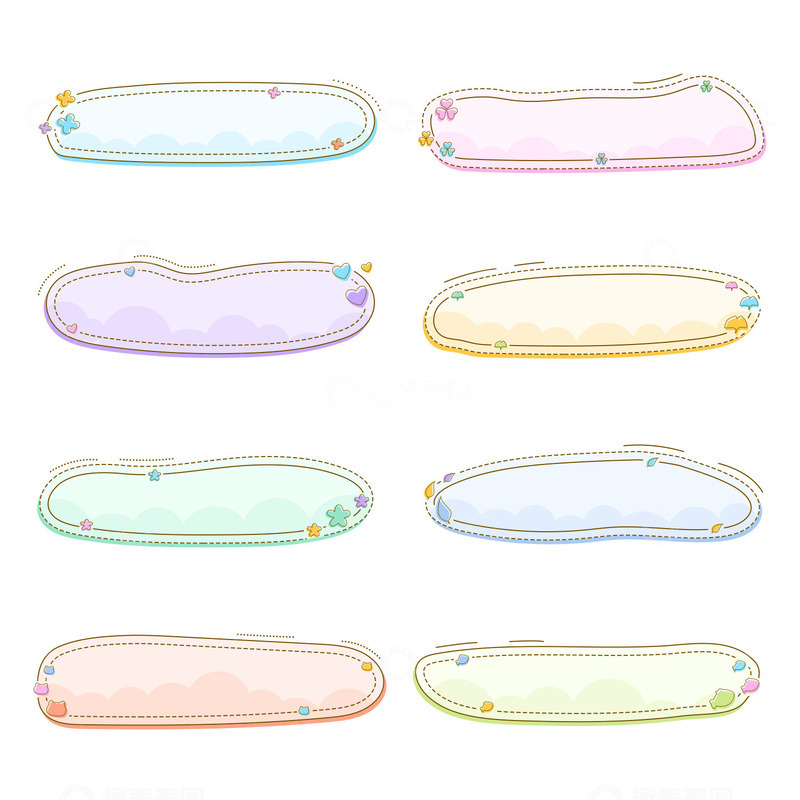 可爱小清新卡通儿童气泡线条文本边框