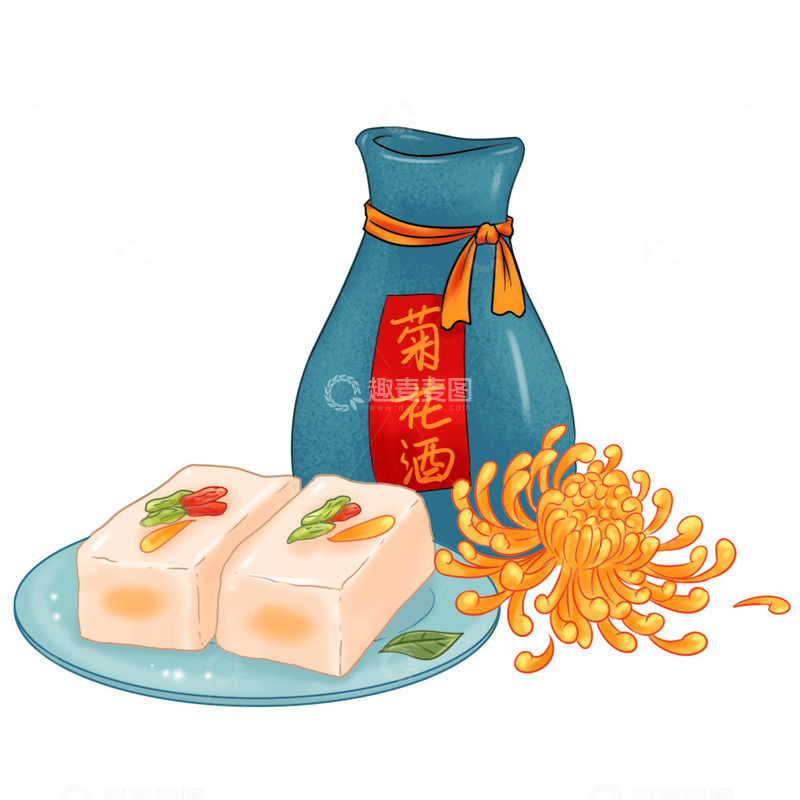 源文件下载【趣麦麦图】重阳节元素重阳糕菊花酒