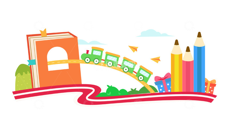 卡通简约幼儿园装饰元素