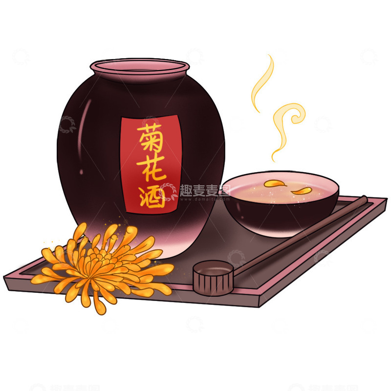 源文件下载【趣麦麦图】重阳节元素菊花酒缸一碗美酒