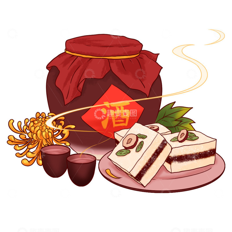 源文件下载【趣麦麦图】重阳节元素重阳美酒菊花酒重阳糕
