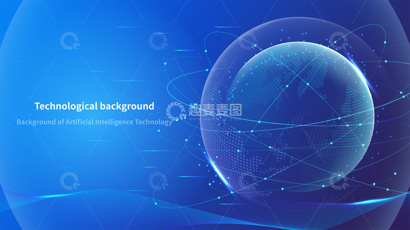 源文件下载【趣麦麦图】智能科技光效背景