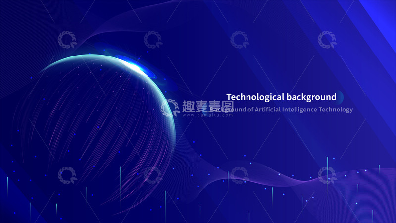 源文件下载【趣麦麦图】科技球体光效商务背景