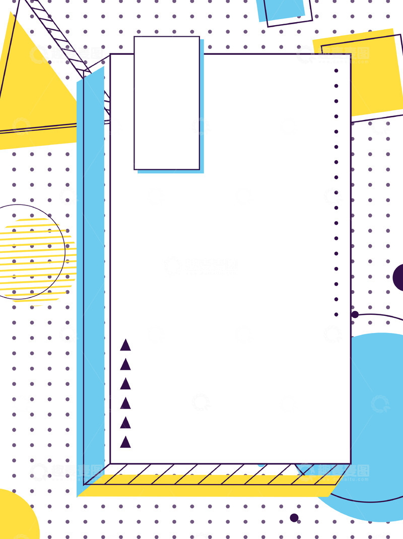 源文件下载【趣麦麦图】孟菲斯简约风格背景