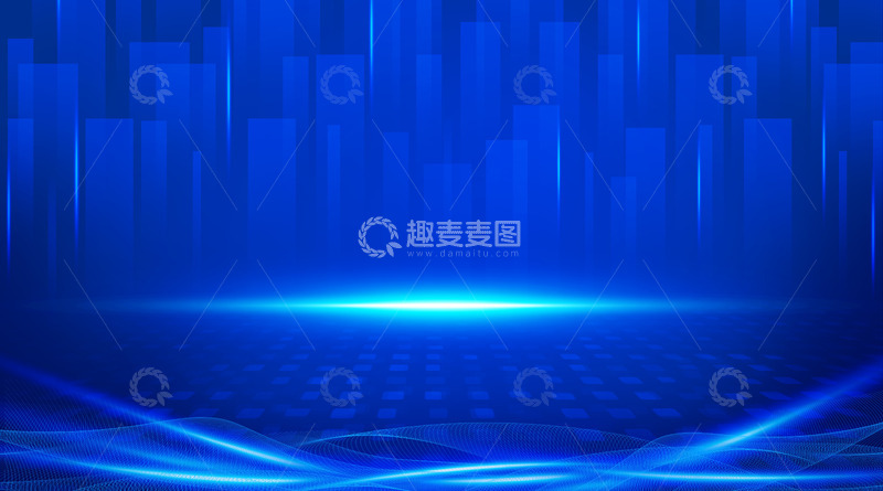 源文件下载【趣麦麦图】蓝色科技数据信息光效海报展板背景