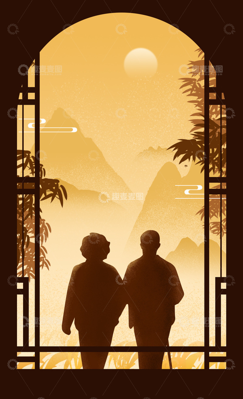 源文件下载【趣麦麦图】重阳节老人海报背景
