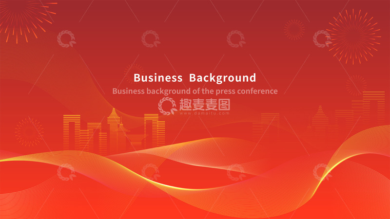 源文件下载【趣麦麦图】红色科技线条商务背景