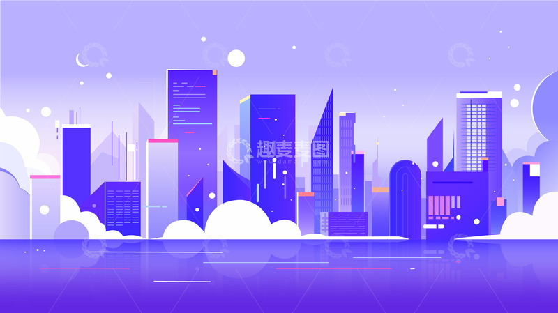 源文件下载【趣麦麦图】紫色渐变科技城市建筑背景