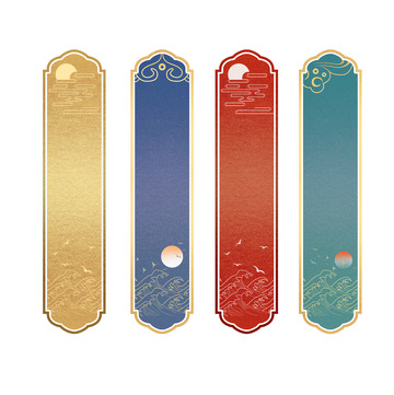 手绘国潮边框中式中国风标题框插画海报装饰