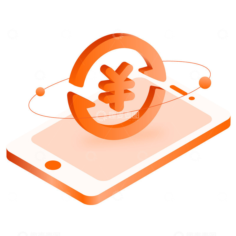 源文件下载【趣麦麦图】-2.5d手机转账元素