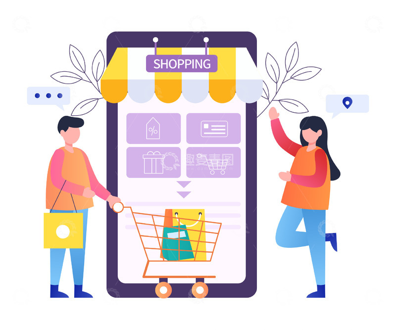 源文件下载【趣麦麦图】扁平简约无线网络购物