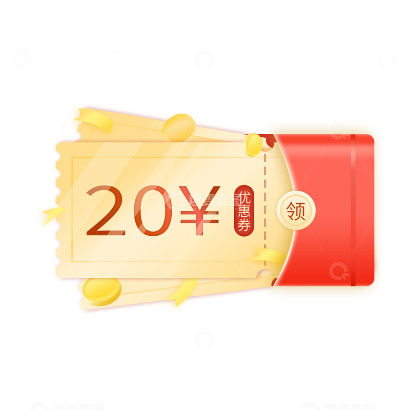 电铺活动优惠券