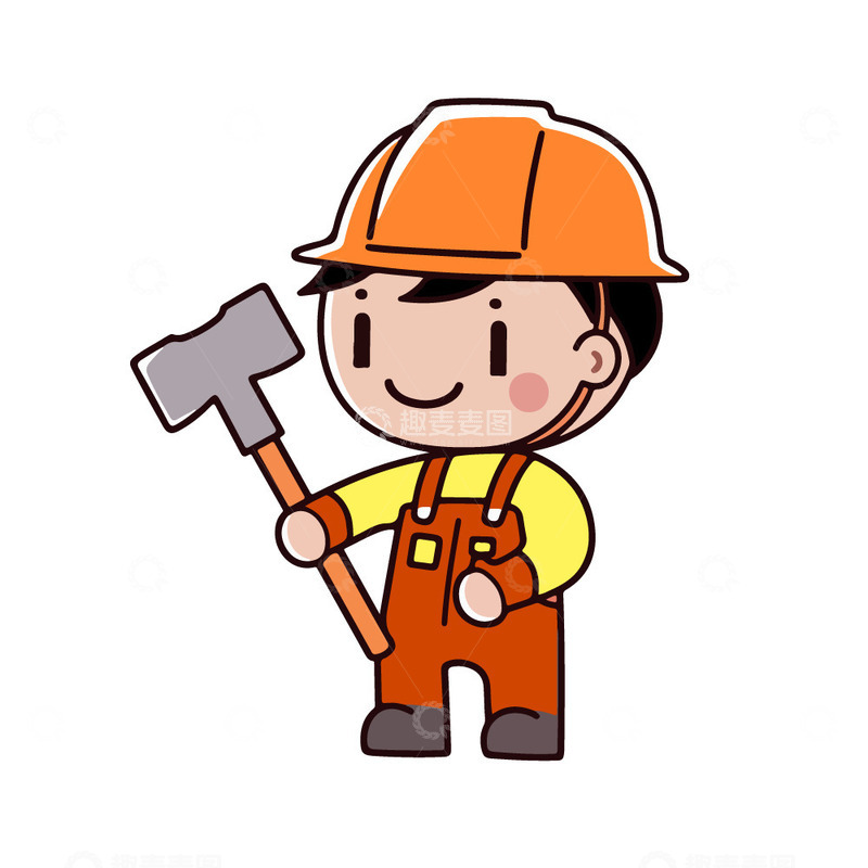 源文件下载【趣麦麦图】拿着锤子的工人