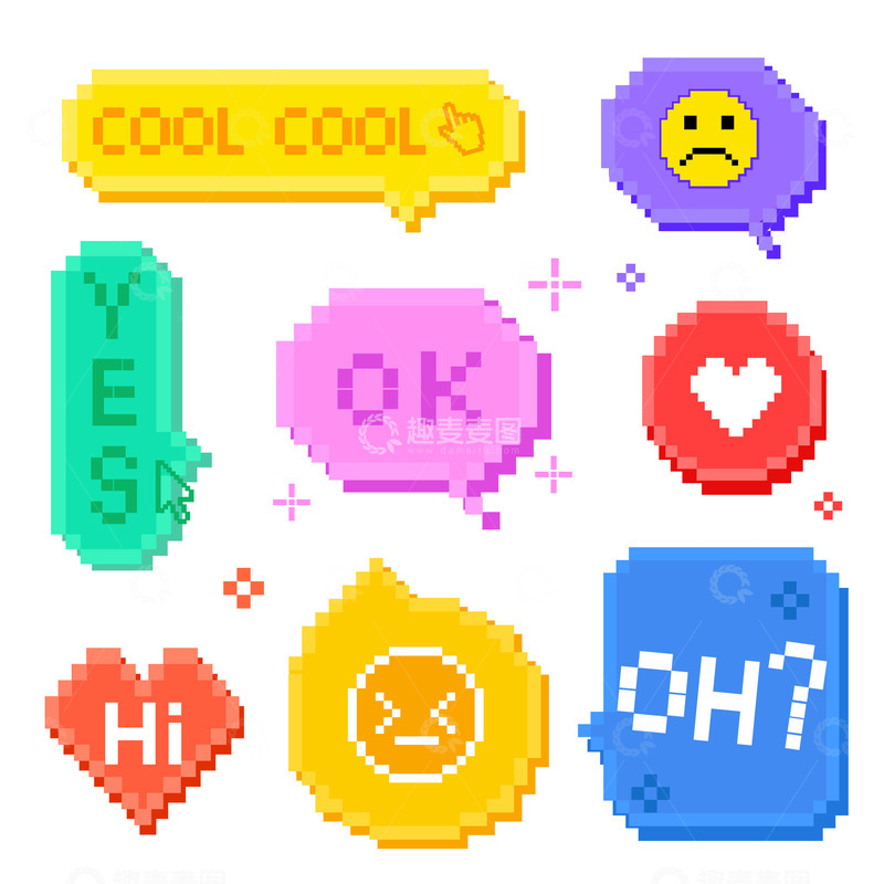 源文件下载【趣麦麦图】卡通可爱像素风格艺术字文本标题装饰边框