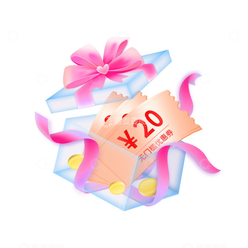 源文件下载【趣麦麦图】店铺优惠券礼包