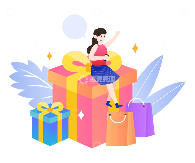 扁平简约购物送礼