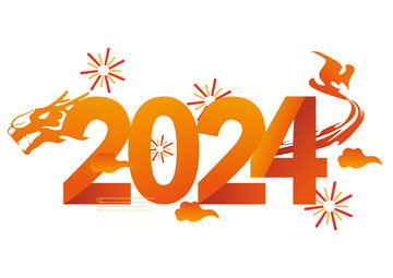 2024艺术字龙年创意字体